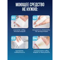 91999065_05-4 91999065_05-4