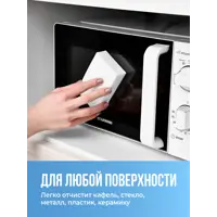 91999088_03-4 91999088_03-4