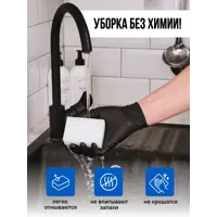 91999088_04-4 91999088_04-4