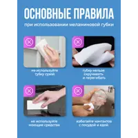 91999088_05-4 91999088_05-4