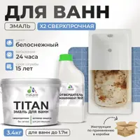 Эмаль жидкий акрил Malare Professional Titan P_экованна_1 для реставрации ванн раковин и душевых поддонов сверхпрочная г