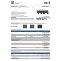 92009694_05-4 92009694_05-4