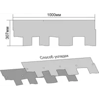 92009696_03-4 92009696_03-4