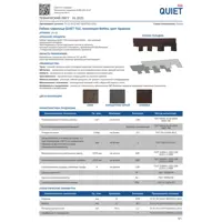 92009696_04-4 92009696_04-4