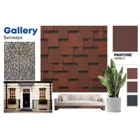 92009702_03-4 92009702_03-4