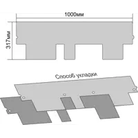 92009702_04-4 92009702_04-4