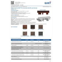 92009702_05-4 92009702_05-4