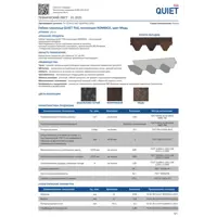 92009704_04-4 92009704_04-4