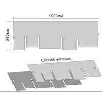 92009709_03-4 92009709_03-4