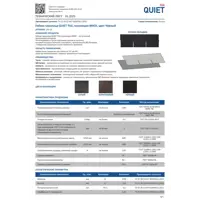 92009710_04-4 92009710_04-4