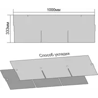 92009711_04-4 92009711_04-4