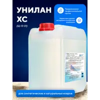 Пятновыводитель для ковролина Асана ТМ Щ-13-01 5 л