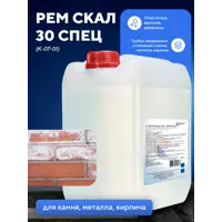 Очиститель высолов Асана ТМ K-07-01 5 л