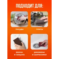 92010728_03-4 92010728_03-4