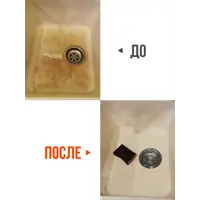 92010728_04-4 92010728_04-4