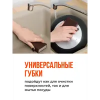 92010728_05-4 92010728_05-4