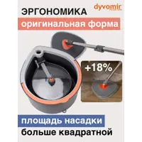 92010939_04-5 92010939_04-5