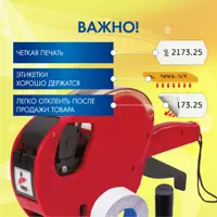 92016321_05-3 92016321_05-3