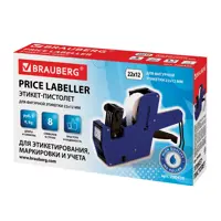 Этикет-пистолет однострочный маркировочный Brauberg 290436 для ценников и этикеток цифры знаки 8 символов 22x12 мм