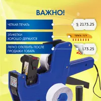 92016323_04-3 92016323_04-3