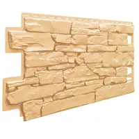 Фасадная панель Технониколь Камень 1000x420x18мм песочный 0.42м²