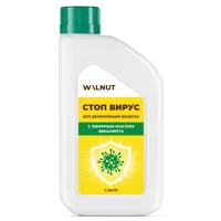 Дезенфицирующее средство для воздуха Walnut 1 л