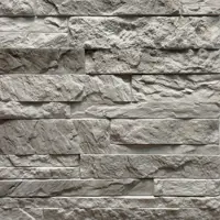 Камень фасадный искусственный Weissenberg Эльба 1.3м² пепел