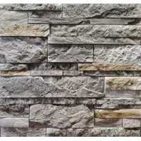 Камень фасадный искусственный Weissenberg Эльба 1.3м² графит с песчаным