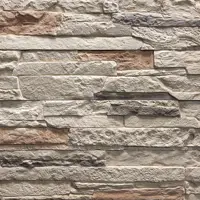 Камень фасадный искусственный Weissenberg Фрайбург 1.3м² слоновая кость с песчаным