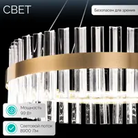 92030715_04-3 92030715_04-3