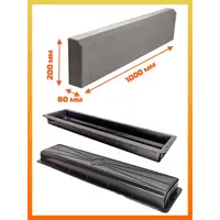 Форма для бордюра Тиса-строй ГОСТ БР100208 1000х200х80мм 4шт