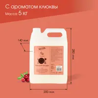 92041469_05-4 92041469_05-4