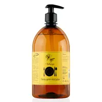 Средство для мытья посуды Результат Про гибискус 1 л