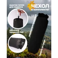 Плащ-дождевик Фабрика Зонт Форест цвет черный размер 54-58