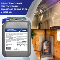 92054111_02-3 92054111_02-3