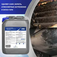 92054111_03-3 92054111_03-3