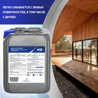 92054111_04-3 92054111_04-3