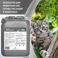 92054114_05-3 92054114_05-3