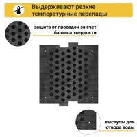 Лежачий полицейский Пк Технология ИДН-500-1 основной элемент композит (ГП) с прямоугольным светоотражателем