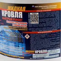 92060878_03-4 92060878_03-4