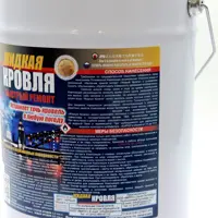 92060879_30-4 92060879_30-4