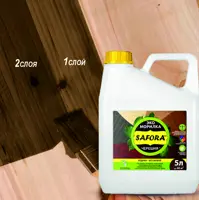 Морилка для дерева Safora матовая цвет черешня 5 л