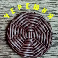 92073283_02-5 92073283_02-5