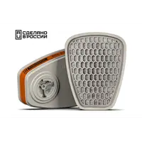 Фильтр для респиратора Respik R55 класс защиты A2