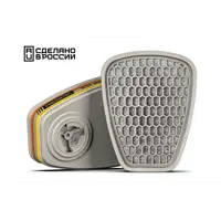 Фильтр для респиратора Respik R57 класс защиты ABE1