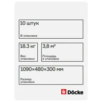 92078890_04-4 92078890_04-4