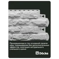 92078892_03-4 92078892_03-4