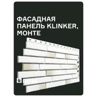 92078895_04-4 92078895_04-4