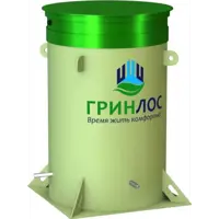 Септик Гринлос Кессон 1 с муфтой 159/200мм 1500л