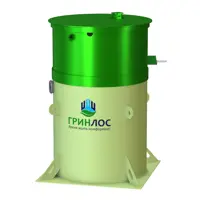Септик Гринлос Аэро Лайт 2 ПР 1570л 560л/сутки зеленый